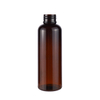 120ml 4oz Amber Plastic Spray PET Press Hair Perfume Spray Bottle