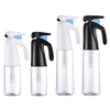 Newly Design 200ml 300ml Reusable Household Cleaning Plastic Garden Sprayer Cosmetics Fine Mist Continuous Spray Bottle