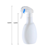 300ML PE Trigger Sprayer Bottle 10oz Kitchen Clean Detergent Mist Spray Bottle