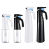 200ml 300ml Empty Hair Alcohol Sprayer Bottle Plastic Fine Mist Continuous Spray Bottle for Personal Care Household Cleaning
